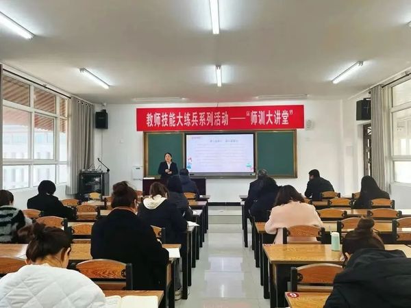 微信图片_20231207162741.jpg