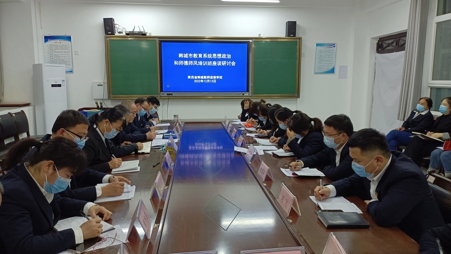 微信图片_2022121408291720.jpg