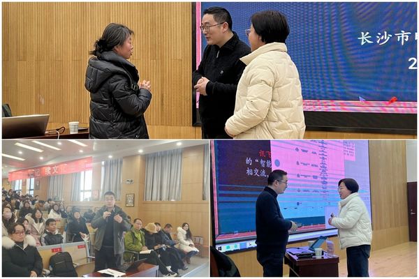 微信图片_20241217090141.jpg