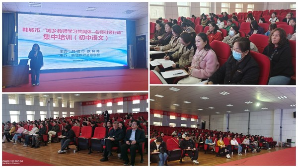 微信图片_20240326085335.jpg