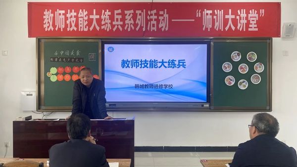 微信图片_20250407102210.jpg