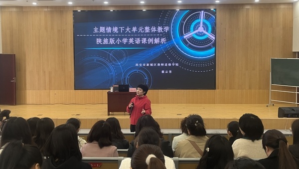 微信图片_20240401142250.jpg