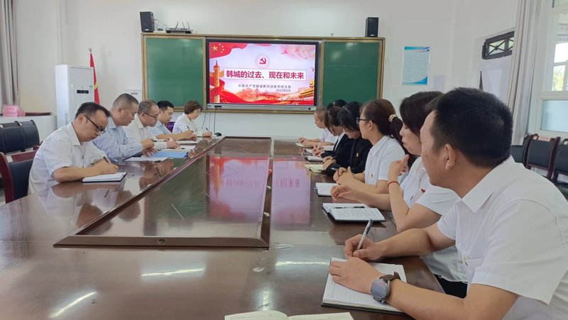 微信图片_20220906163213.jpg