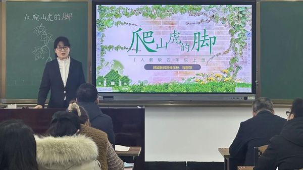 微信图片_20250115150306.jpg