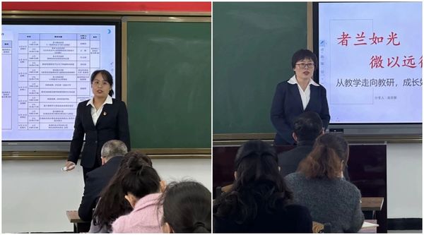 微信图片_20250115152131.jpg