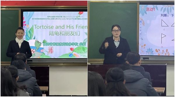 微信图片_20250115152139.jpg