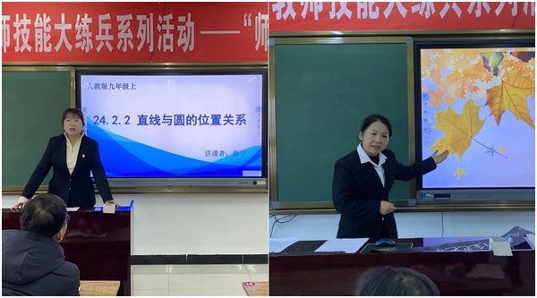 微信图片_20250115152155.jpg