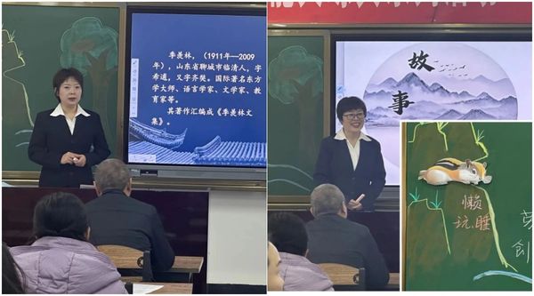 微信图片_20250115152143.jpg