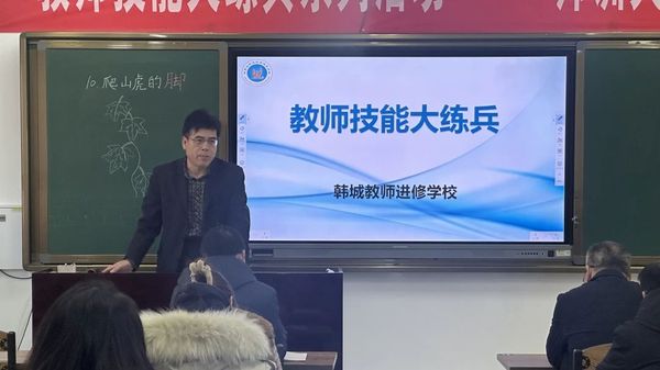 微信图片_20250115152205.jpg