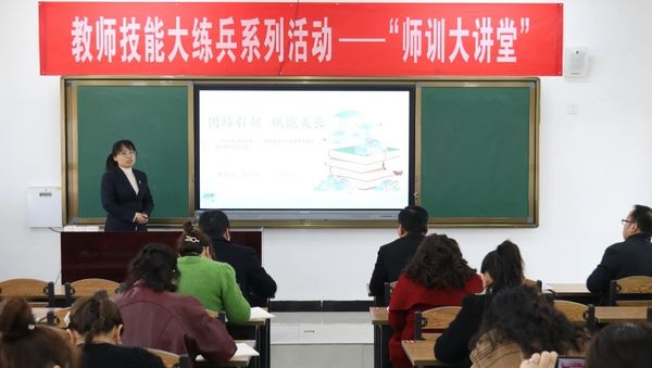 微信图片_20240315154521.jpg