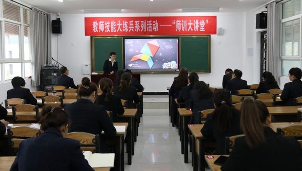 微信图片_20231129103433.jpg