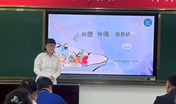微信图片_20250912092143.jpg