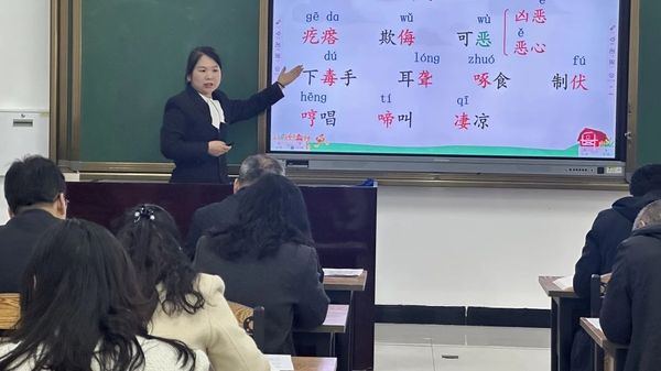 微信图片_20250313152330.jpg