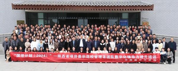 微信图片_20241111143307.jpg