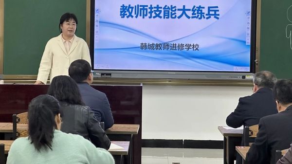 微信图片_20250328090007.jpg