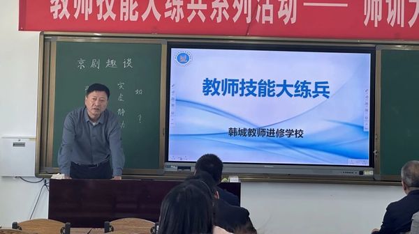 微信图片_20241011090428.jpg