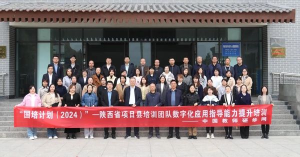 微信图片_20241111143311.jpg