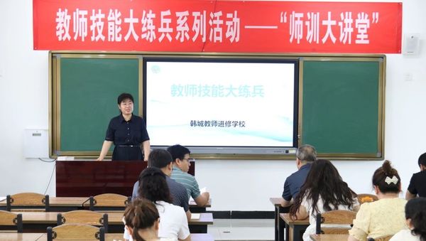 微信图片_20240603160518.jpg