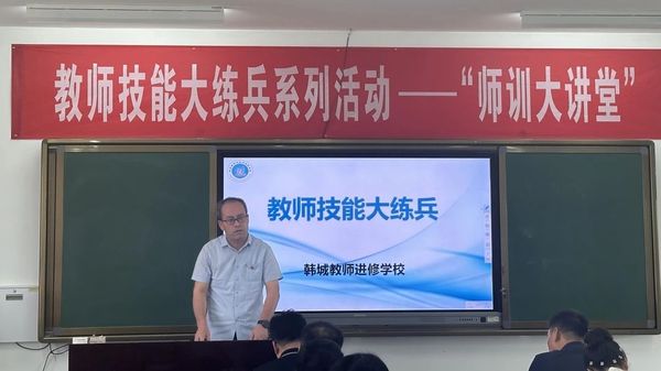 微信图片_20240920091314.jpg