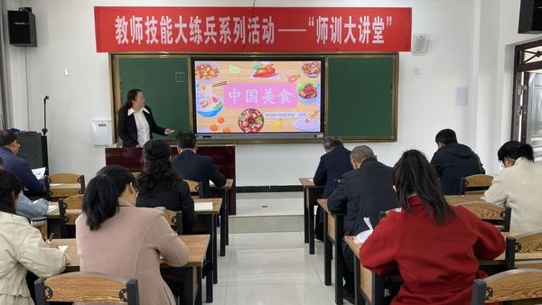 微信图片_20250407102200.jpg