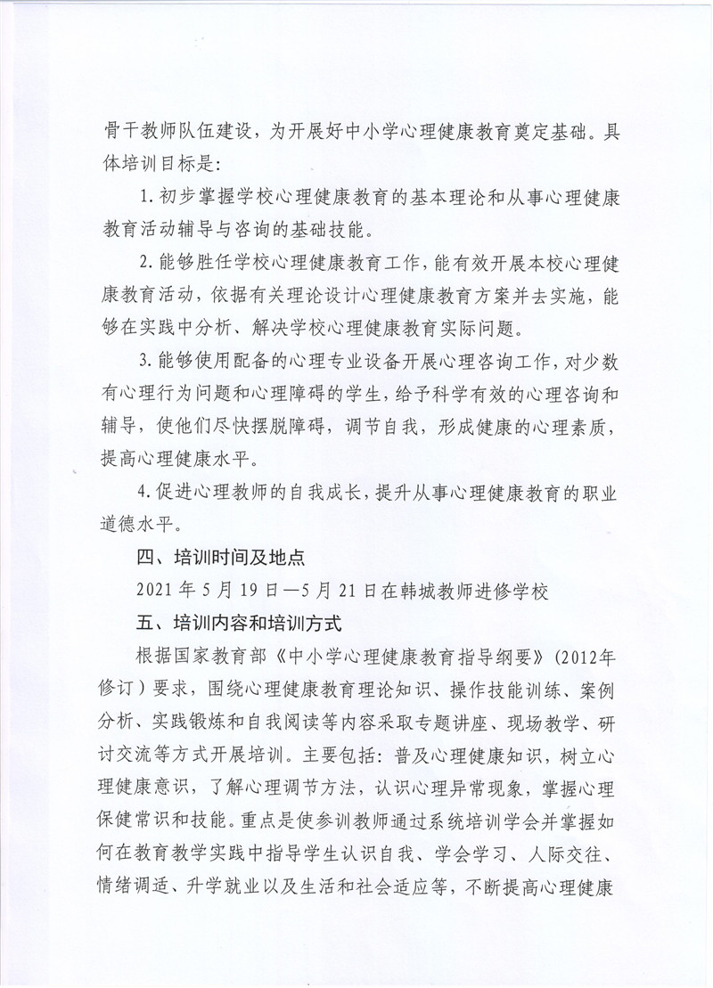 n02.jpg