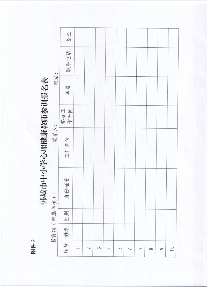 n05.jpg