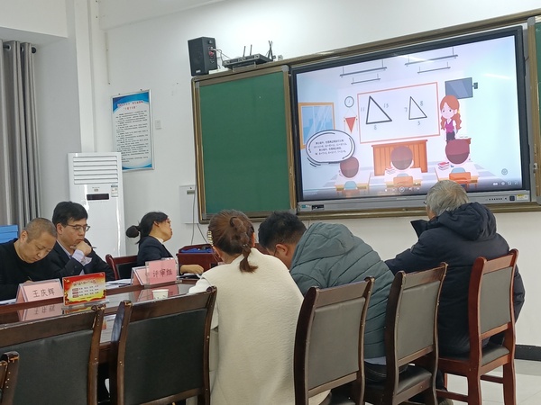 微信图片_20240117091947.jpg