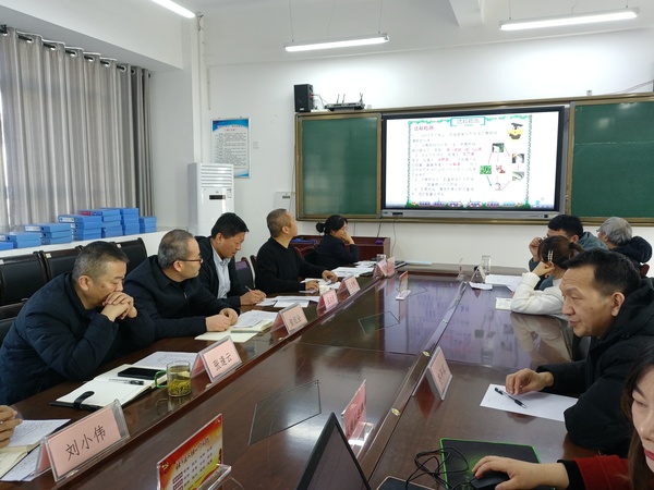 微信图片_20240117091045.jpg