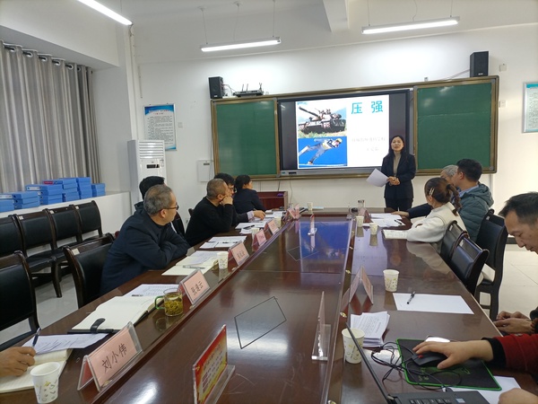 微信图片_20240117091925.jpg