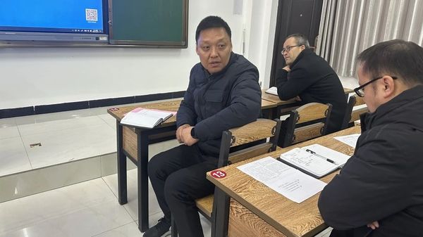 微信图片_20241223095259.jpg