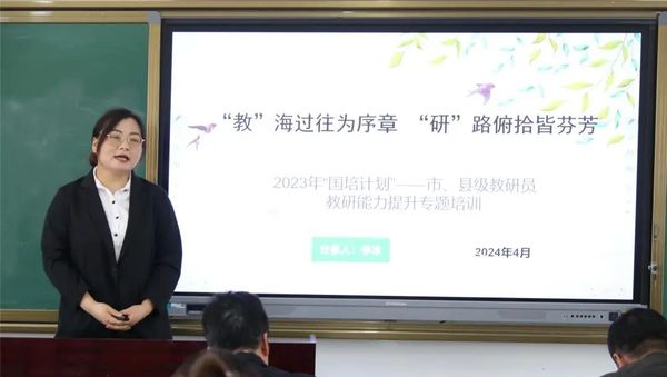 微信图片_20240412152729.jpg