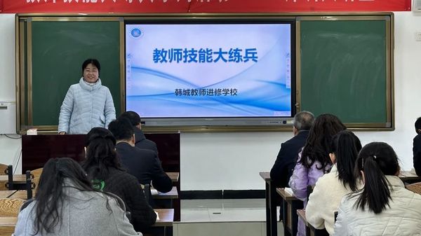 微信图片_20241129085452.jpg