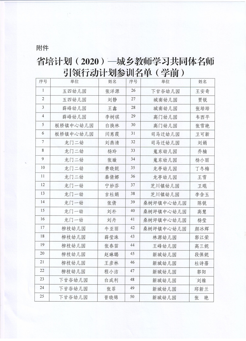 n08.jpg