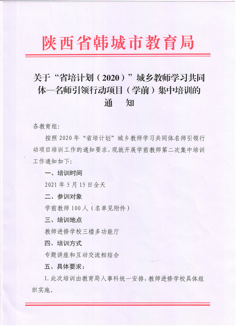 n06.jpg