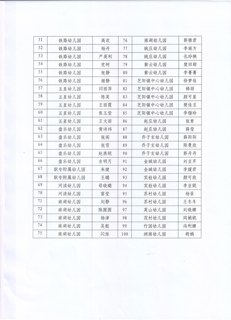 n09.jpg