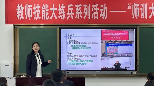 微信图片_20250228093453.jpg