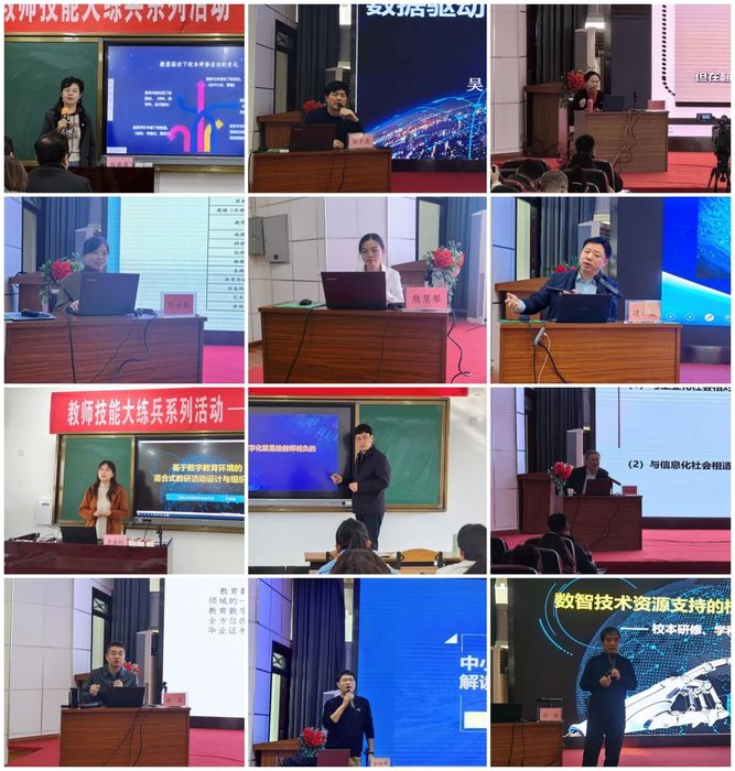 微信图片_20241111143256.jpg