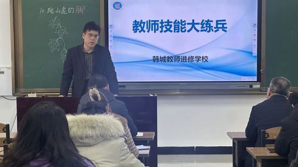 微信图片_20250115150314.jpg