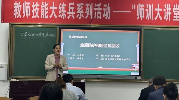 微信图片_20241021094130.jpg