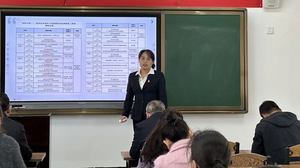 微信图片_20241129090902.jpg