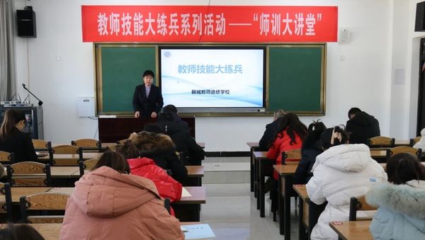 微信图片_20231222090841.jpg