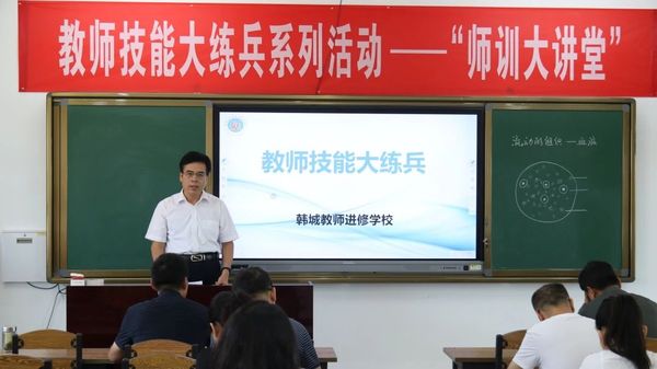 微信图片_20240909083724.jpg