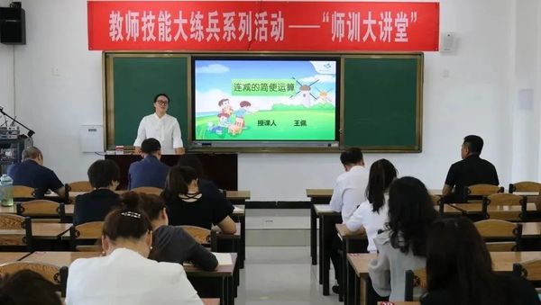 微信图片_20231129102223.jpg
