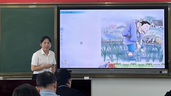 微信图片_20240913161011.jpg