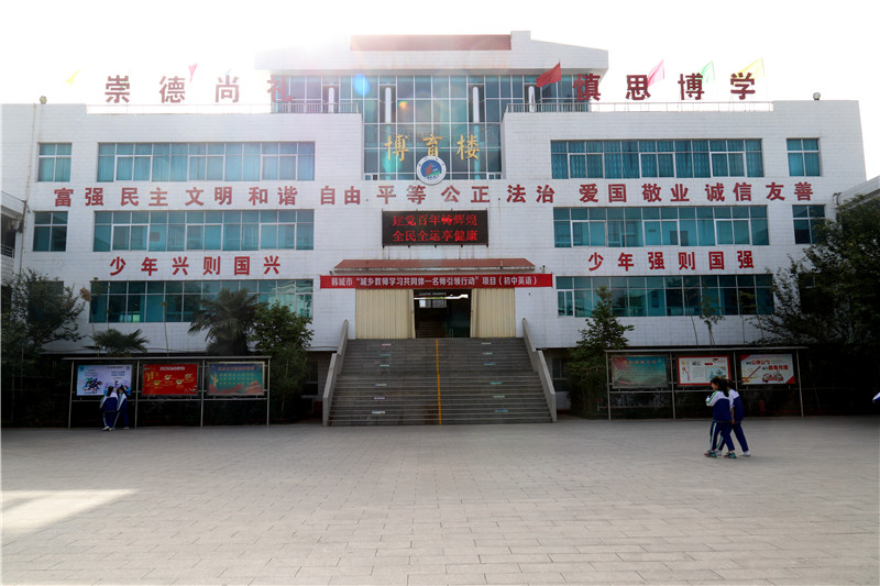 n02.jpg
