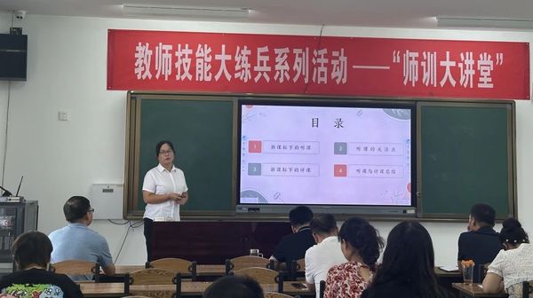微信图片_20240920091253.jpg