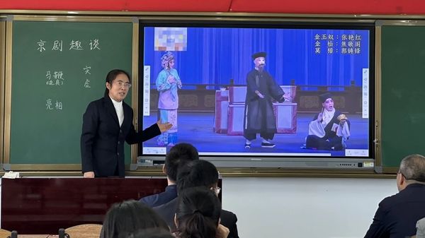 微信图片_20241011090420.jpg