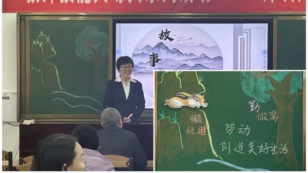 微信图片_20241216111605.jpg