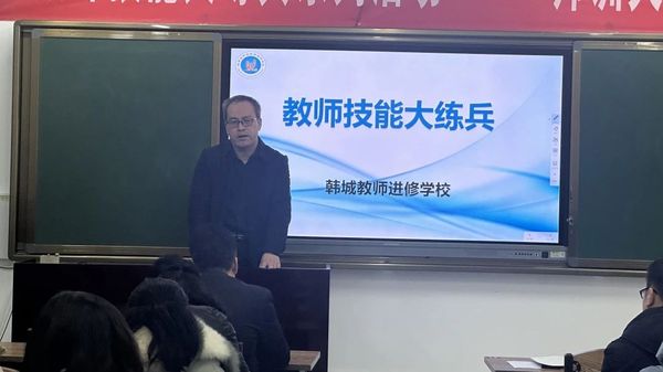 微信图片_20250221085424.jpg