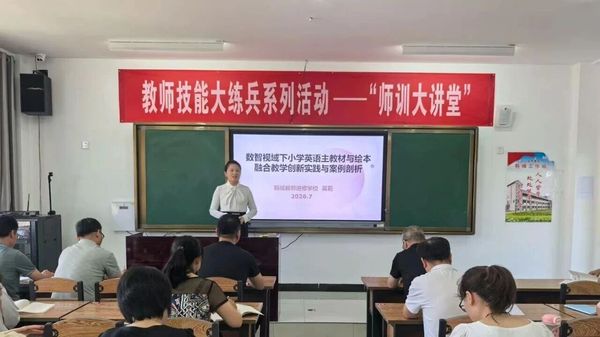 微信图片_2026-07-07_100243_969.jpg
